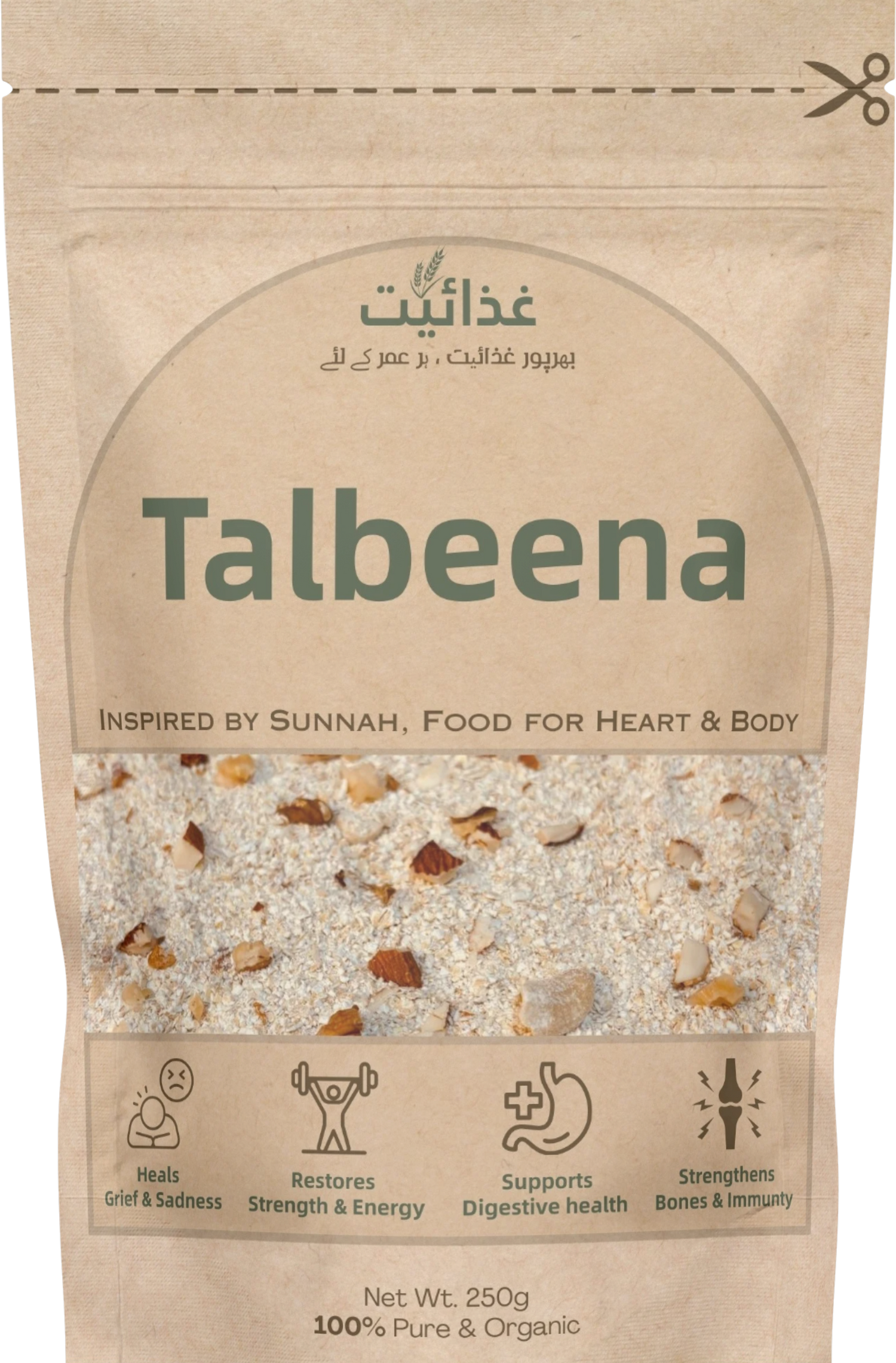 Ghizaiyat's Classic Talbeena
